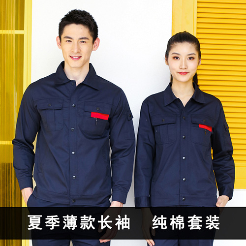 夏季长袖短袖纯棉套装【现货】(图8)