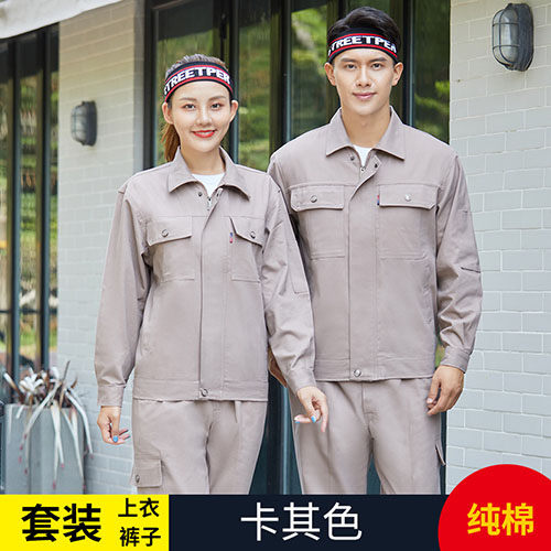 春秋长袖全棉工作服套装【现货】(图12)
