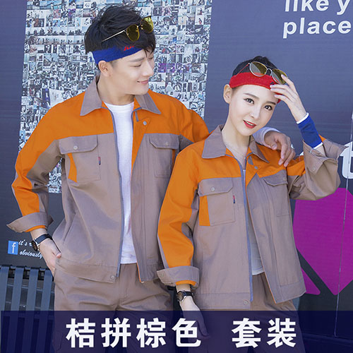 纯棉电焊长袖工作服套装【现货】(图4)