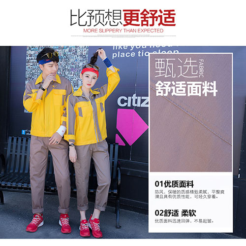 纯棉电焊长袖工作服套装【现货】(图3)