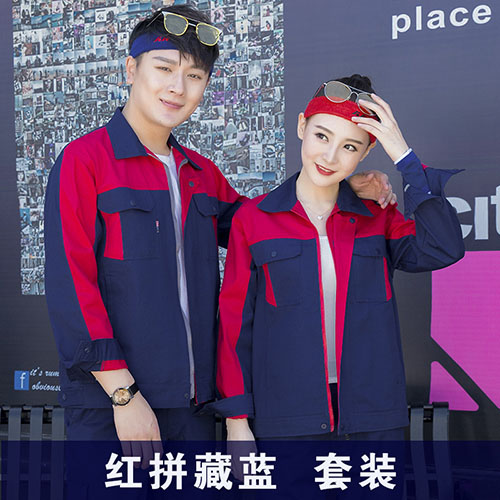 纯棉电焊长袖工作服套装【现货】(图5)