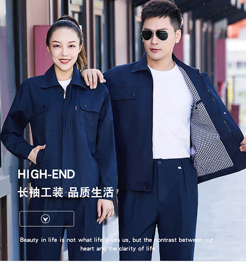 冬季双层全棉劳保服套装【现货】(图1)