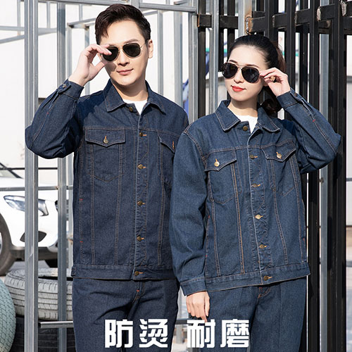 纯棉牛仔工作服套装【现货】(图5)
