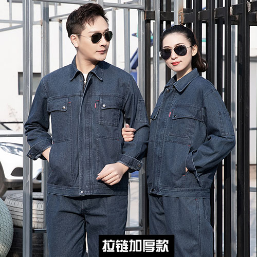 纯棉牛仔工作服套装【现货】(图6)