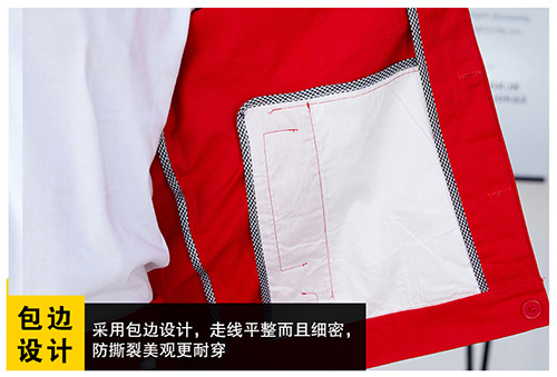 纯棉工作服套装【现货】(图10)