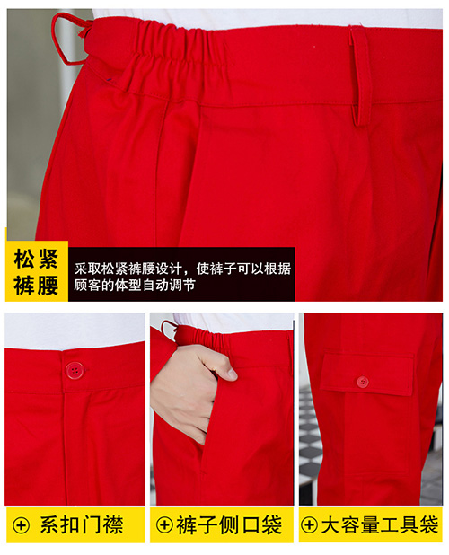 纯棉工作服套装【现货】(图11)