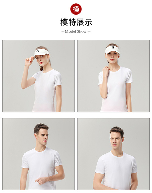 圆领衫丝光棉圆领T恤【现货】(图5)