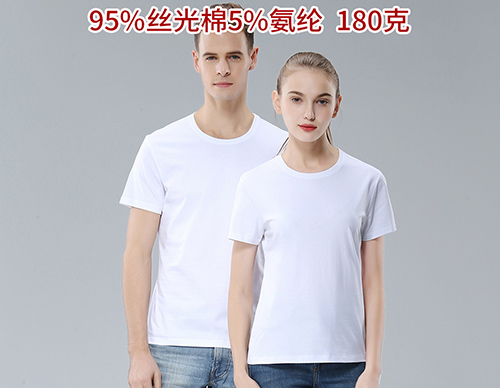 圆领T恤成人95%棉 180g【现货】(图1)