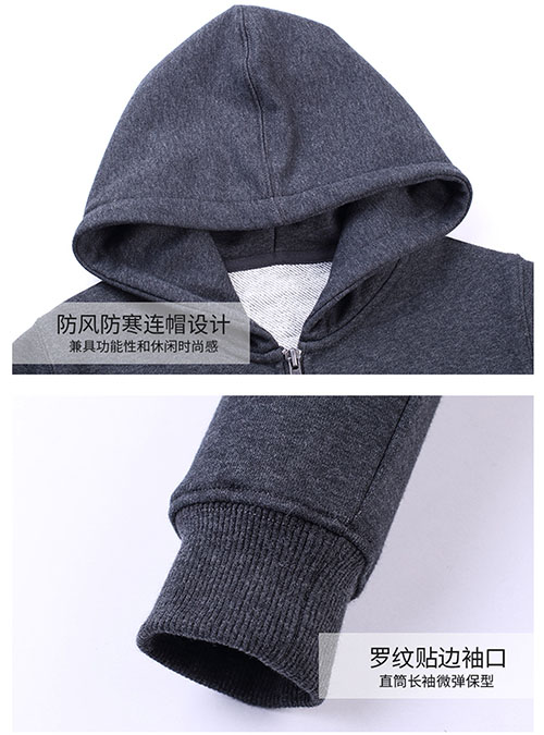 男士针织连帽拉链卫衣300克【现货】(图5)