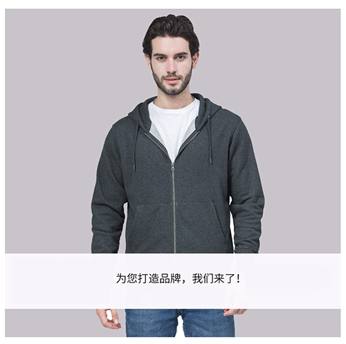 男士针织连帽拉链卫衣300克【现货】(图7)