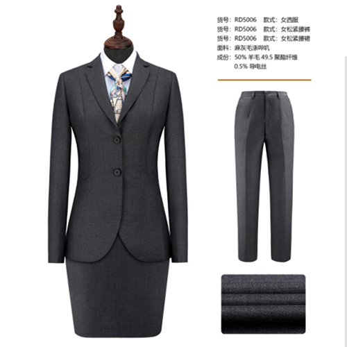 职业装女西服50%羊毛 RD5006【现货】