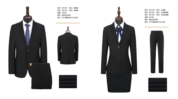 西服黑色双纱哔叽 RD1601【现货】(图1)