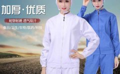 食品厂工作服适合什么颜色?要求有哪些?