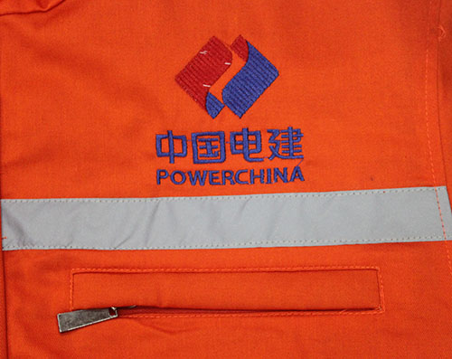 中国电建集团有限公司工作服定做(图2)