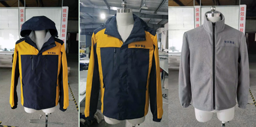 梵天菌业工作服 梵天菌业工作服