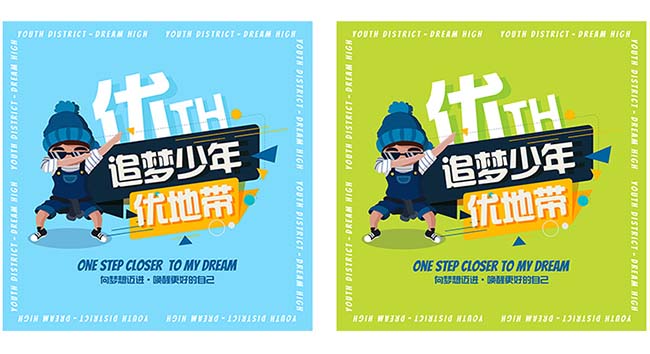 定制棉丝巾(图3)