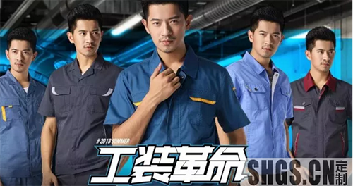 夏日秘籍|男人体型没找对，买了工服都白费!(图2)
