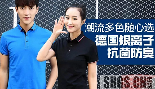 男人体型没找对，买了工服都白费!