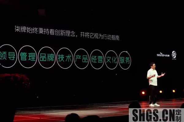 柒牌进军智能时尚领域智能化产品成服装