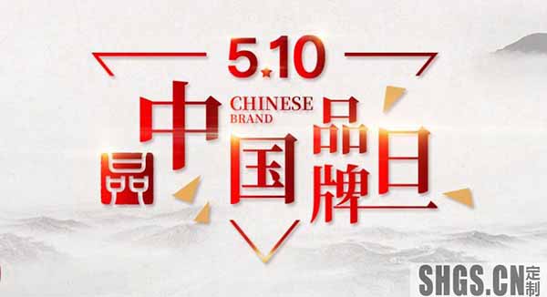 母亲节&520换新购·福利预告帖(图2)