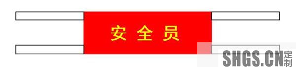 中铁工作服颜色标准丨中铁安全帽颜色等级(图2)